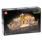 Kép 1/6 - Építőkocka Neoklasszikus Botanikus Kert - 2397 darabos