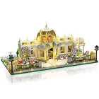 Kép 2/6 - Építőkocka Neoklasszikus Botanikus Kert - 2397 darabos