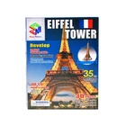 Kép 2/4 - 3D-s Puzzle Eiffel Torony