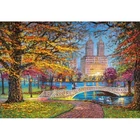 Kép 2/2 - Castorland 1500 db-os Puzzle - Őszi Séta a Central Parkban