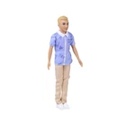 Kép 4/11 - Anlily - Paulo Fiú Baba Szőke Hajú