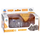 Kép 9/9 - Aranyos Távirányítós Egér Szenzorral 