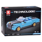 Kép 1/4 - Technologie Blokk Retró Luxusautó Kabrió 