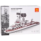 Kép 7/7 - Blokkok Hajó Katonai Cirkáló Varyag