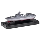Kép 3/6 - Távirányítós Csatahajó Romboló DD-055 Méretarány 1:890