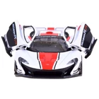 Kép 3/5 - McLaren P1 GTR Hanggal és Világítással