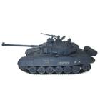 Kép 1/3 - Zegan RC Tank (T-90) Airsoftos