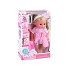 Kép 1/3 - Angolul Beszélő Pisilő Baba