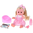 Kép 2/3 - Angolul Beszélő Pisilő Baba