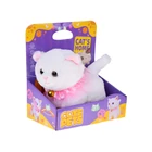 Kép 1/2 - Interaktív Sétáló Cica