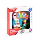 Kép 1/3 - Zenélő Tukán 