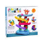 Kép 6/10 - Dzsungeles Színes Labdapálya Állathangokkal