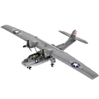 Kép 2/7 - Vadászrepülőgép Blokkok