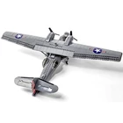 Kép 3/7 - Vadászrepülőgép Blokkok