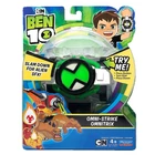 Kép 1/2 - Ben 10 Omni-Strike Omnitrix