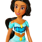 Kép 3/4 - Disney Jázmin Hercegnő (Royal Shimmer)