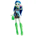 Kép 4/4 - Monster High Skulltimate Secrets Neon Frights: Ghoulia Yelps baba