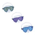 Kép 1/4 - Bestway Hydro Swim Búvárszemüveg 14+