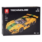 Kép 1/4 - Technologie Blokk P1 GTR