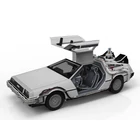 Kép 3/5 - Vissza a Jövőbe Delorian 3D Puzzle