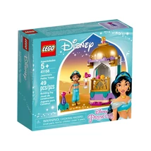 Lego Disney: Jázmin kicsi tornya 41158