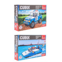 Cubix Építőjáték 2 féle