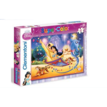 Disney Jasmine 60 db os Puzzle
