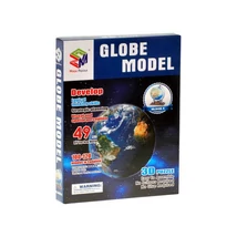 3D Puzzle - A Föld - 49 darabos